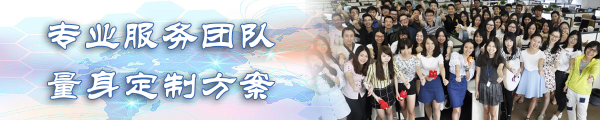 珠海BI软件